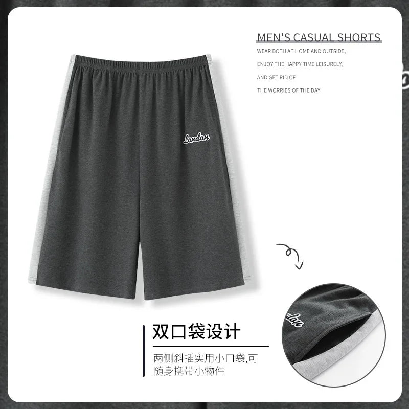 Summer solid color pajama pants in cotton. Mens breathable shorts.