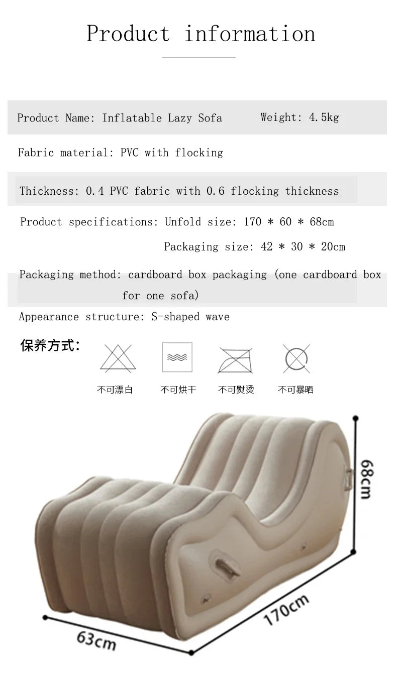 Fully Automatic Outdoor or Indoor Portable Inflatable Lazy Sofa, PVC Air Cushion, Simple Lounge Chair, 170x63x68cm