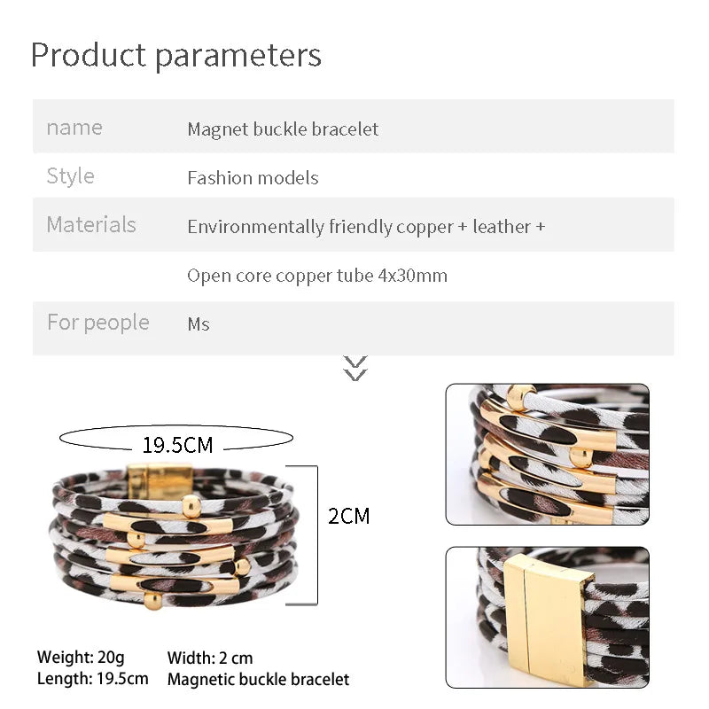 Vintage Metal Tube, LIGHT Leopard Leather and DARK Leather Leopard Bracelets for Women /Men.  Retro MultiLayer Bracelets & Bangles with  Charms.  Jewelry Gifts