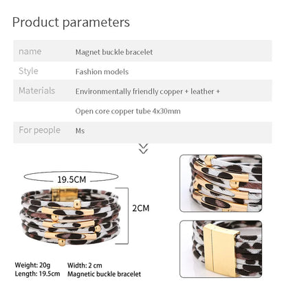 Vintage Metal Tube, LIGHT Leopard Leather and DARK Leather Leopard Bracelets for Women /Men.  Retro MultiLayer Bracelets & Bangles with  Charms.  Jewelry Gifts
