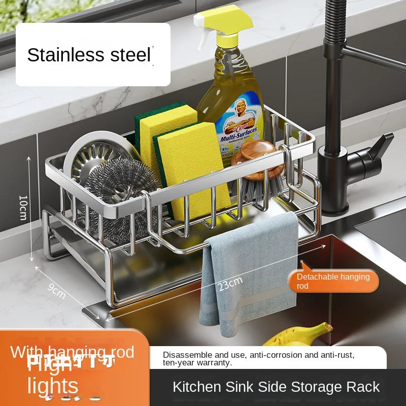 Kitchen stainless steel shelf, sponge drain rack, sink drainage rack, dishwashing supplies, dishcloth storage, drainage rack, for under sink or beside sink