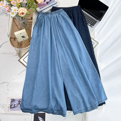 Women's Plus Size Lightweight Lyocell Jeans/Culottes High Waisted, Wide Leg Pants With Draped Ice Silk Fabric For Spring Summer