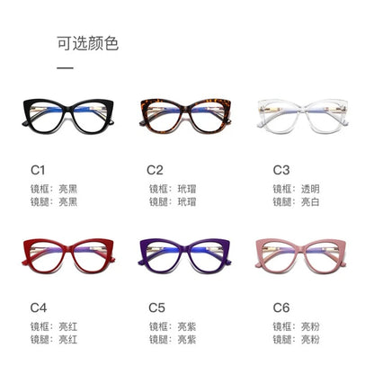 TR90 New Fashion Cat Eye Anti-Blue Ray Reading Glasses,  Photochromic Myopia,   Customization Prescription, Optical Eyewear.  SO MANY Choices