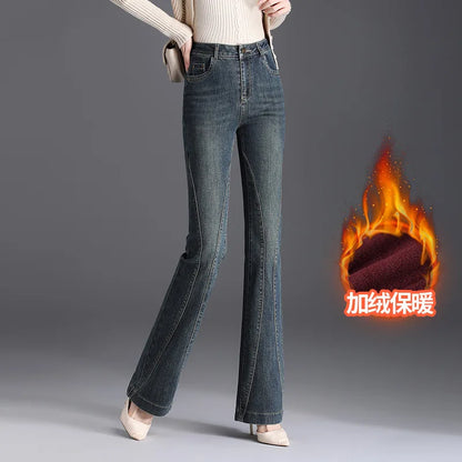 Women's Autumn/Winter New High Waist Micro Horn Jeans,  High Quality Fashion, Slimming,  Plush Casual Pants, Slight STRETCH