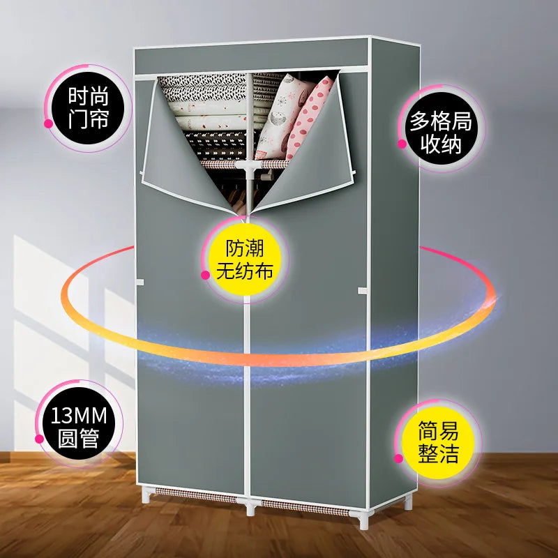 Wardrobe Simple Cloth Wardrobe ,Household or Bedroom Assembly Cabinet, Large Wardrobe, Durable, Simple,  Modern