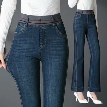 Women's Autumn New High Quality Mid to High Waist Micro Jeans.  Large Size Elastic Waist Stretch, Slimming Casual Pants