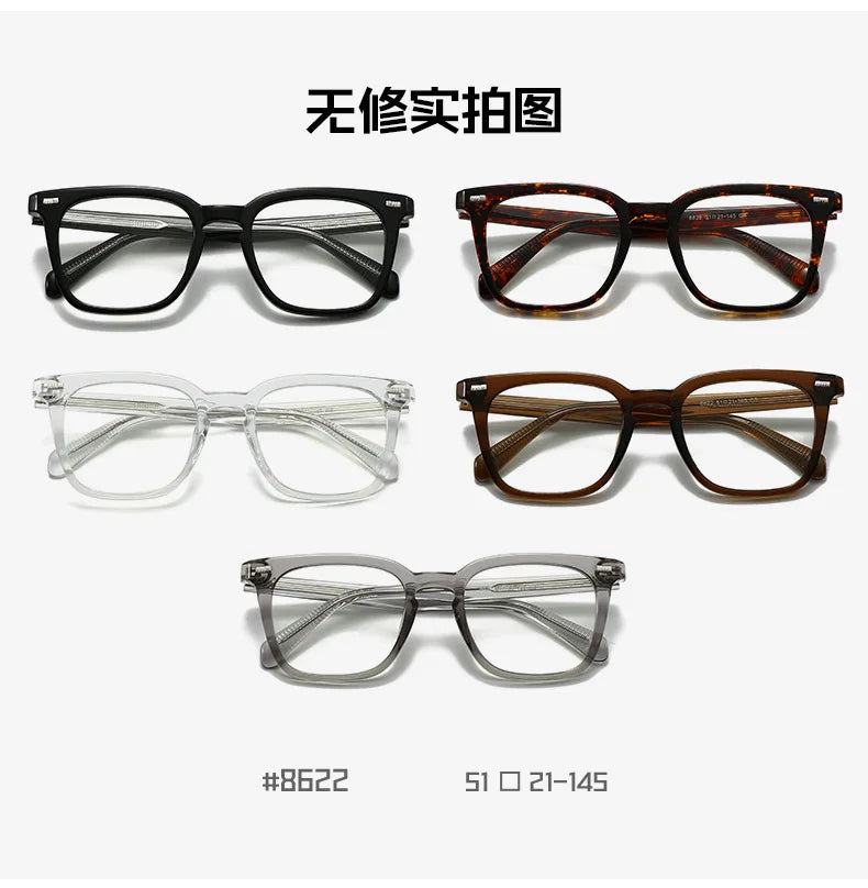 Transparent Square Men's Reading Glasses,  TR90 Large Frame,  Blocks  Harmful Blue Light, Myopia, Prescription Glasses For Women/MEN