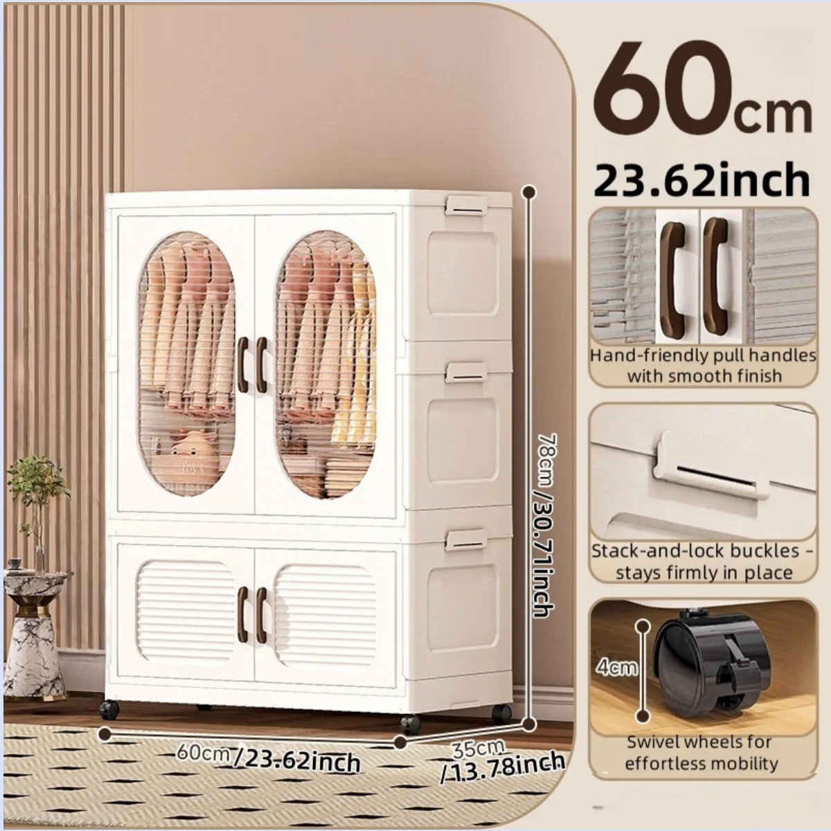 60cm Double-Door Foldable Wardrobe with Wheels - Large Capacity Magnetic Closure Storage for Clothes/Quilts, Bedroom/Living Room