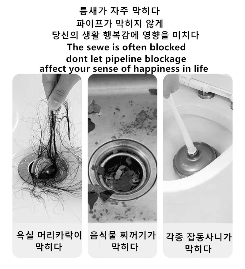 Pipe Dredging Brush  for any Drain in your home.  Bathroom, Kitchen, Basemen, anywhere you will ever need a flexible Drain Cleaner.