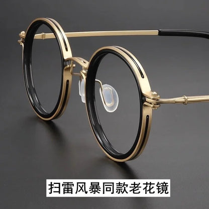 High Quality Retro Round Frame Reading Glasses  for Men  and  Women.   Fashion Metal,  Anti -Blue Light Prescription Glasses.   Brown is available in +100/+150/ and +400.  Black is available in only +300.  All other combinati