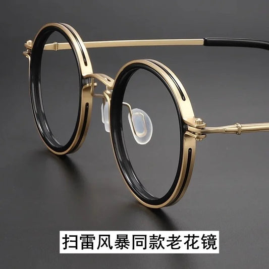 High Quality Retro Round Frame Reading Glasses  for Men  and  Women.   Fashion Metal,  Anti -Blue Light Prescription Glasses.   Brown is available in +100/+150/ and +400.  Black is available in only +300.  All other combinati