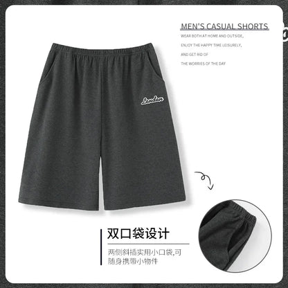 Summer solid color pajama pants in cotton. Mens breathable shorts.