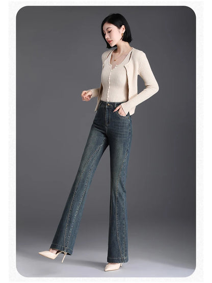 Women's Autumn/Winter New High Waist Micro Horn Jeans,  High Quality Fashion, Slimming,  Plush Casual Pants, Slight STRETCH