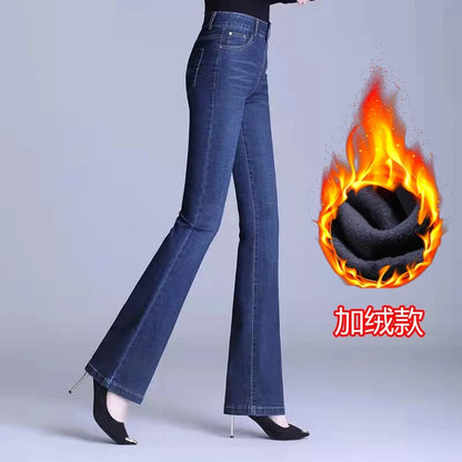 2026 Women's Autumn and Winter New High Waist Micro Jeans with Velvet Slimming Features.   Large Sizes, Multi Color Casual Pants. Don't  wait too long!!!