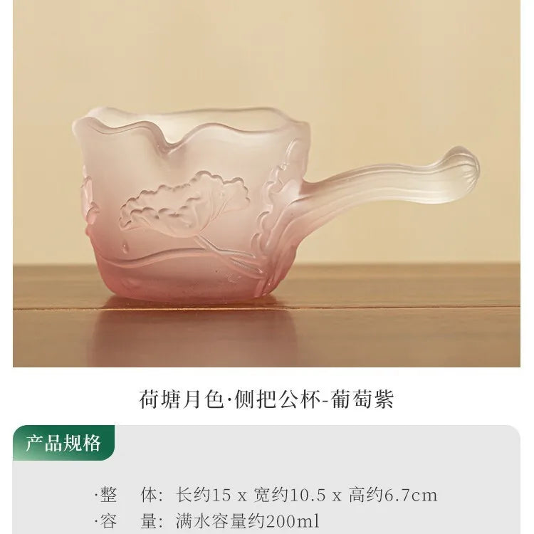 200ml Glass Moonlight Over The Lotus Pond Side Handle Tea Pitcher Tea Divider,  Dispenser