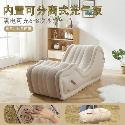 Fully Automatic Outdoor  or Indoor Portable Inflatable Lazy Sofa, PVC Air Cushion, Simple Lounge Chair, 170x63x68cm