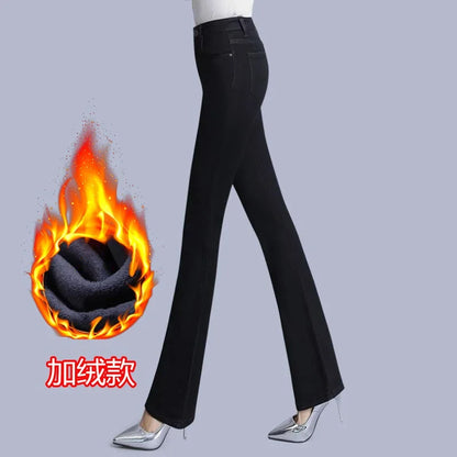 2026 Women's Autumn and Winter New High Waist Micro Jeans with Velvet Slimming Features.   Large Sizes, Multi Color Casual Pants. Don't  wait too long!!!