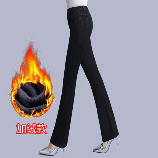 2026 Women's Autumn and Winter New High Waist Micro Jeans with Velvet Slimming Features.   Large Sizes, Multi Color Casual Pants. Don't  wait too long!!!