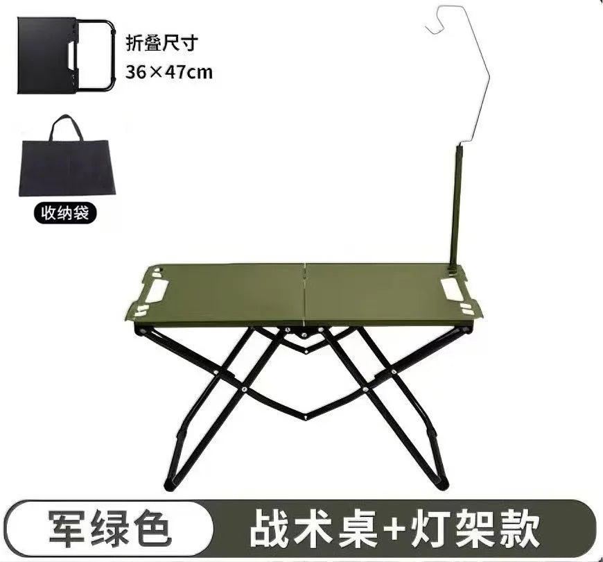 Portable Folding Camping Table,Stainless Steel Outdoor Dining Table,Compact Design for Camping,Beach, BBQ,and Hiking (Foldable)If you want want the table AND the carrying bag buy BLACK.  Green carrying bag is almost gone.  Gr
