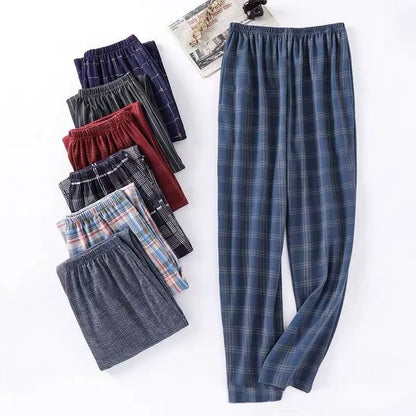 Men's Stylish Summer Pajama Pants, Thin, Loose, Breathable,  Air-Conditioned Pants with Elastic Waist