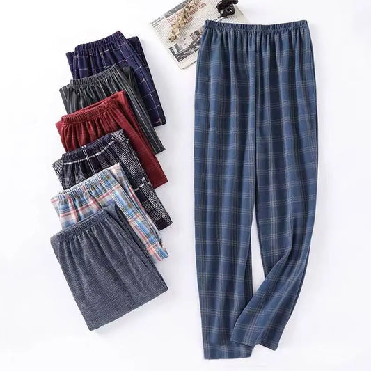 Men's Stylish Summer Pajama Pants, Thin, Loose, Breathable,  Air-Conditioned Pants with Elastic Waist