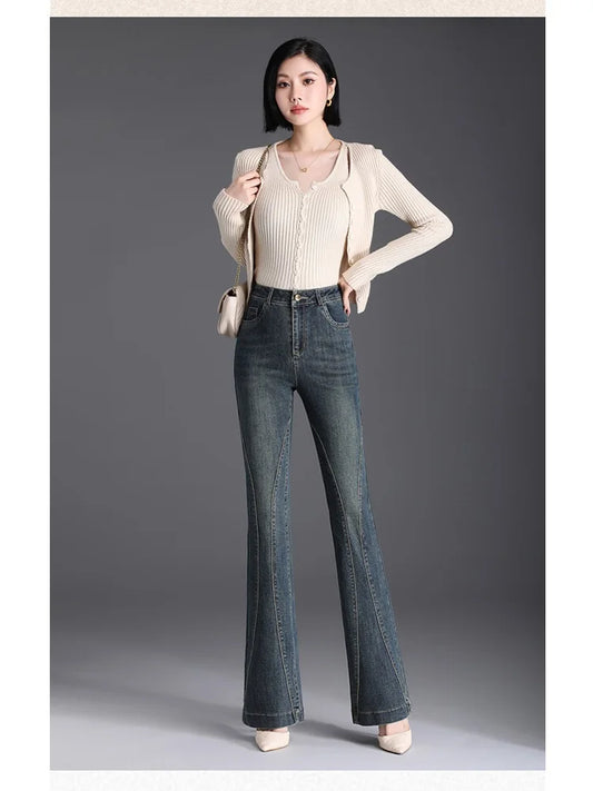 Women's Autumn/Winter New High Waist Micro Horn Jeans,  High Quality Fashion, Slimming,  Plush Casual Pants, Slight STRETCH