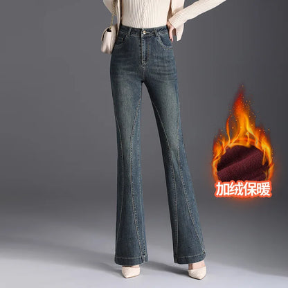 Women's Autumn/Winter New High Waist Micro Horn Jeans,  High Quality Fashion, Slimming,  Plush Casual Pants, Slight STRETCH