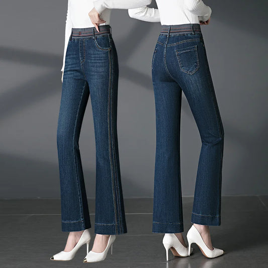 Women's Autumn New High Quality Mid to High Waist Micro Jeans.  Large Size Elastic Waist Stretch, Slimming Casual Pants