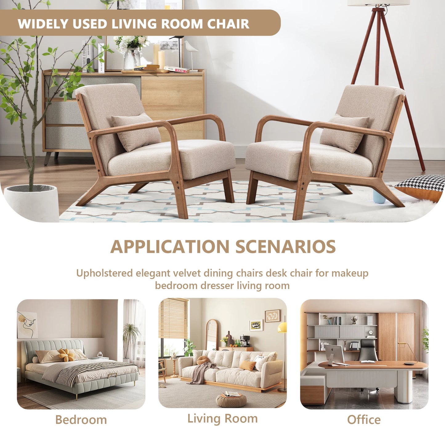 29*33*26 Inch Solid Color Solid Wood Living Room Chair. 105° Backrest with Non-Slip,  Casual Bedroom Chair With Pillow