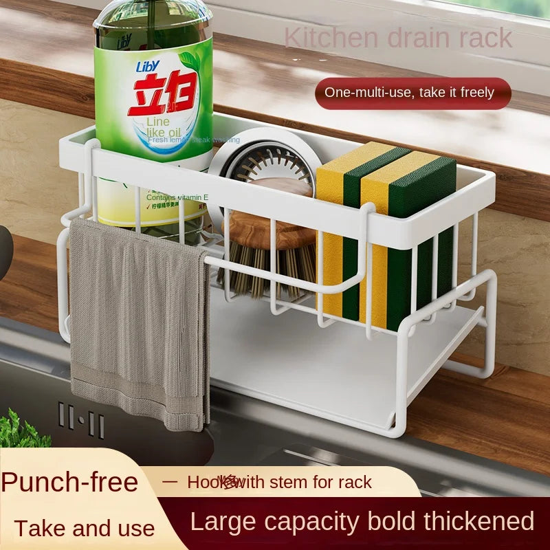 Kitchen stainless steel shelf, sponge drain rack, sink drainage rack, dishwashing supplies, dishcloth storage, drainage rack, for under sink or beside sink