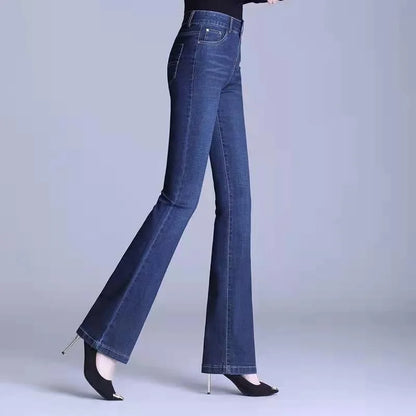 2026 Women's Autumn and Winter New High Waist Micro Jeans with Velvet Slimming Features.   Large Sizes, Multi Color Casual Pants. Don't  wait too long!!!